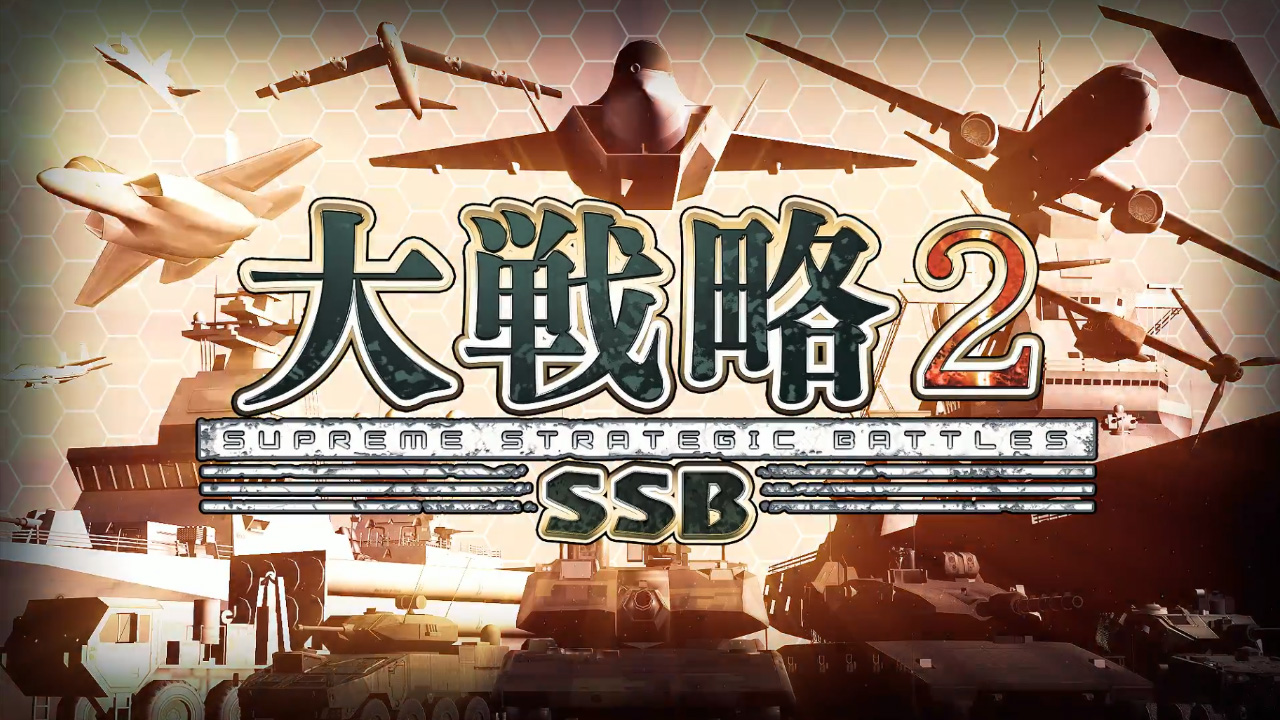 オープニングムービー