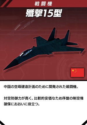 大戦略シリーズMAP FILE BNN第二企画部編 Amazon.co.jp: 大戦略シリーズ全マップ集 (ゲームハンドブック