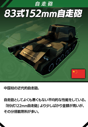 dlc_weapon_30_sp.jpg